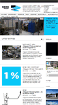 Mobile Screenshot of blog.odooproject.com
